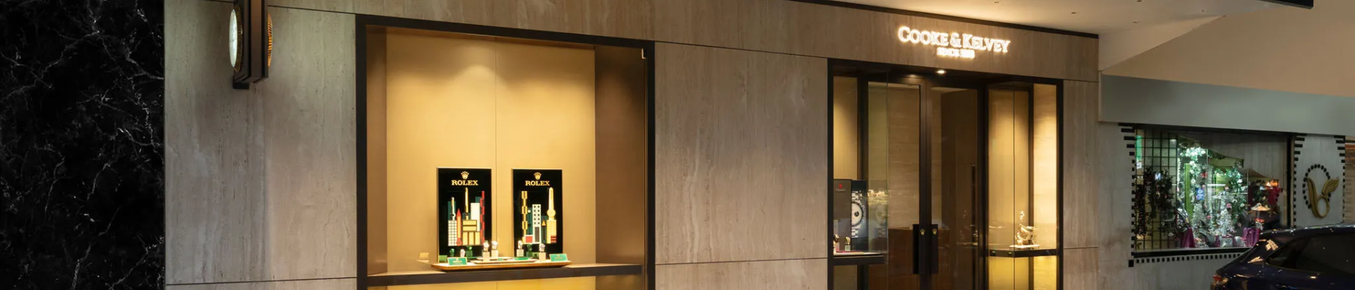 banner
